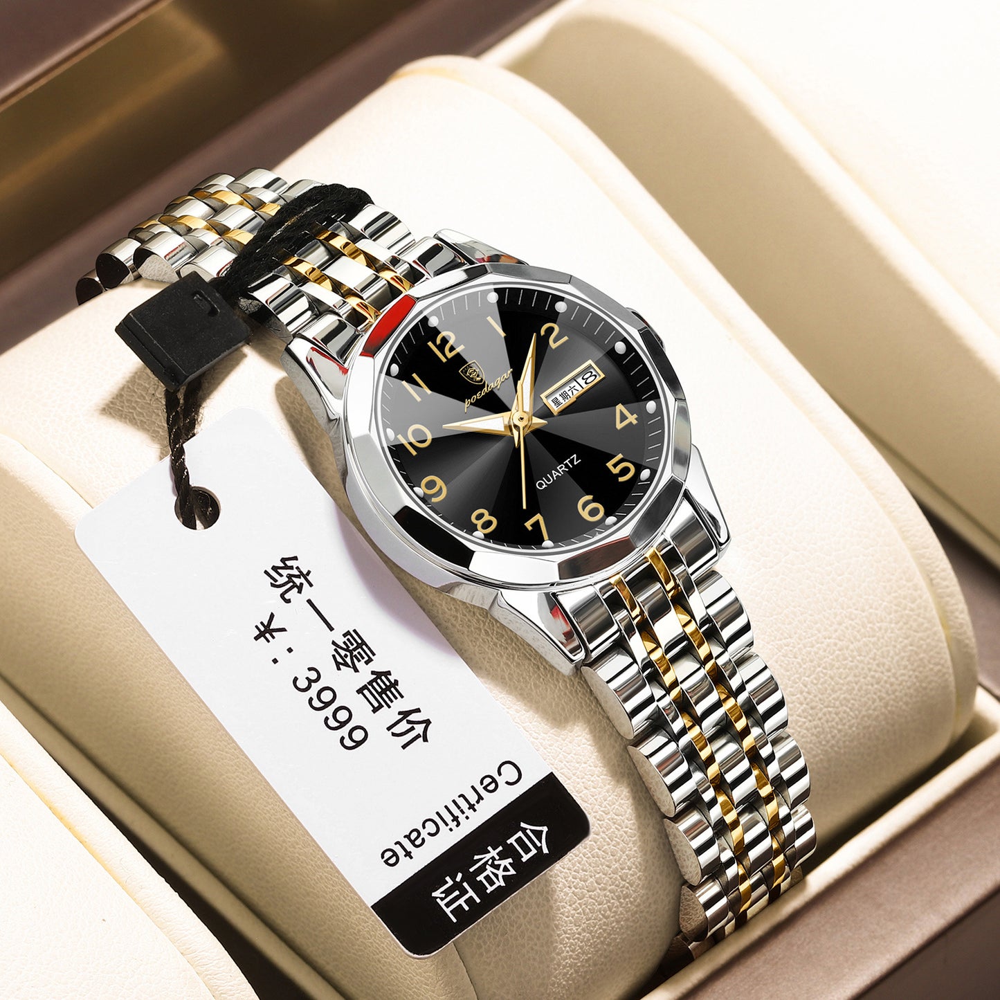 Waterproof Women's Watch